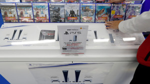 Oyun sektöründe kasım ayı rüzgarı: Fiyatlar yüzde 75 indirimde