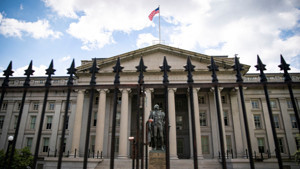 ABD Hazine Bakanlığı 125 milyar dolarlık geri ödeme planını açıkladı