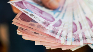 Kamu işçilerine ilave tediye ödeme tarihleri belli oldu