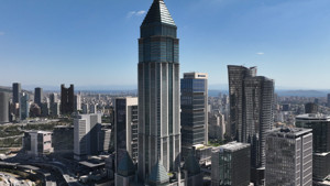 Merkez Bankası'nda uzaktan çalışma fırsatı: 9 uzman yardımcısı alınacak