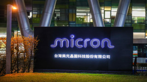 Micron çalışanlarından grev hamlesi: Gözler ekimdeki oylamada