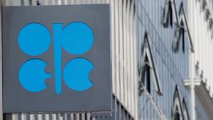 OPEC'in petrol üretimi kasımda günlük 104 bin varil arttı