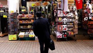 Japonya'da enflasyon beklentilerin üzerinde yükseldi