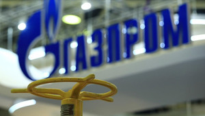 Gazprom: Avrupa'daki gaz depolarında doluluk oranı üçte birin altına düştü