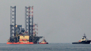 QatarEnergy Brezilya'da 7 petrol ve doğal gaz sahasına ortak oldu