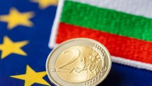 Avrupa Merkez Bankası onay verdi: Bulgaristan'da euro dönemi başlıyor