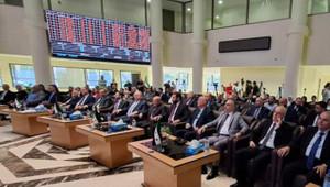 Şam borsası 6 ay sonra yeniden açıldı