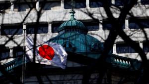Japonya Merkez Bankası faizi sabit tuttu, tahvil alımlarında azaltım sinyali