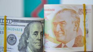 Merkez Bankası döviz kurları (26 Haziran 2025)