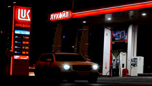 Lukoil satış için İsviçreli şirketle anlaştı