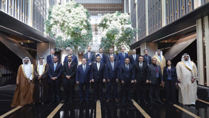 TCMB Başkanı Karahan da katıldı: İstanbul’da Finansal İstikrar Kurulu toplantısı