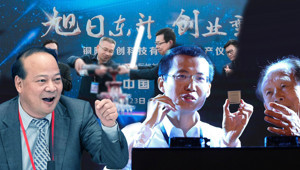 Dünyanın dev şirketlerinin koltuğunu sallayan dört Çinli milyarder