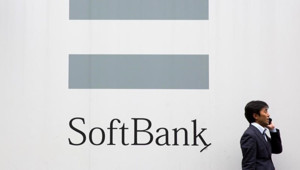 SoftBank, OpenAI’a 40 milyar dolarlık dev yatırımı tamamladı