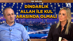 Oruç İbadetini, Kur’an’ın Yeryüzüne İnmesine Şükretmek İçin Yerine Getiriyoruz| Doç. Dr. Emre Dorman