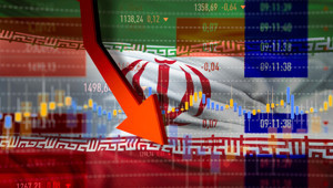 İran Borsası ikinci bir duyuruya kadar kapalı kalacak