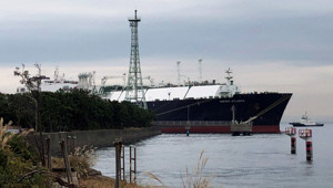 Shell ve TotalEnergies, Katar LNG'si için mücbir sebep bildirdi