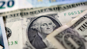 ABD'li dev banka 2026 ilk çeyrek bilançosunu açıkladı