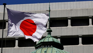 Japon yeni dolara karşı güçlenmeye devam ediyor
