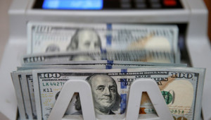 Merkez Bankası güncel döviz kurları (7 Mayıs 2026)