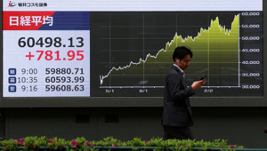 Borsalarda teknoloji rallisi: Rekorlar geldi ama jeopolitik fren çekiyor