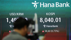 Barış sonrası endeksler şahlandı: Asya borsalarında ralli, uzmanlar ne bekliyor?