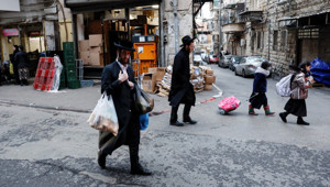 İsrail'e savaş darbesi: Ekonomi yüzde 3,8 daraldı