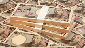 Fitch'ten Japonya uyarısı: "Yükselen tahvil getirileri paranın içeride kalmasına neden olur"