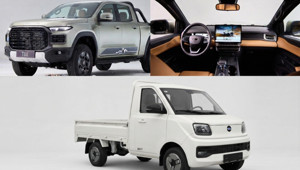 Çinli Ultrand Türkiye'de: X5 modeli için belirlenen fiyat 870 bin TL