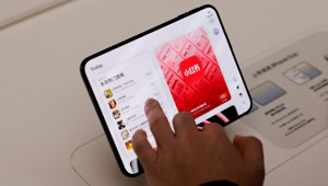 Iphone Duo 2 bin dolardan 800 dolara düşüyor: İşte şartları