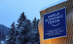 Suudi Arabistan'ın Davos'taki çılgın projesi