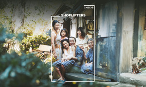 CNBC-e film kuşağı