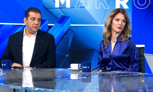 Merkez Bankası’nın stratejileri ve küresel piyasaların etkileri