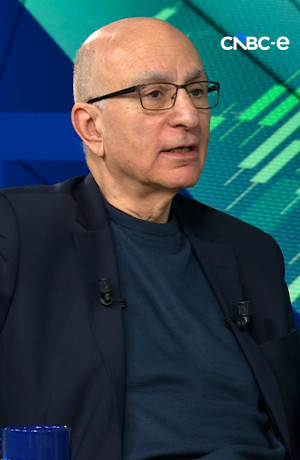 Merkez Bankası'nın rekor zararı: KKM’nin ekonomik faturası