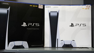 PlayStation 5 fiyatlarına zam: Türkiye etkilenecek mi?
