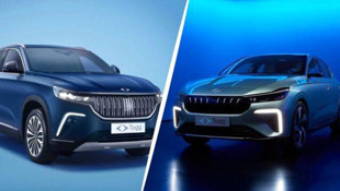 Togg'dan sıfır faizli kredi kampanyası! Aylık taksitler belli oldu