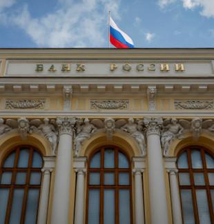 Rusya Merkez Bankası faizi yüzde 18'e yükseltti