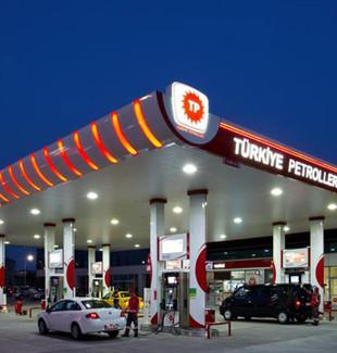 TP Petrol'ün Zeren Group'a satışına onay