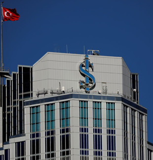 İş Bankası, 5 milyar TL’lik tahsili gecikmiş alacağını sattı