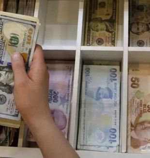 Merkez Bankası döviz kurları (13 Ocak 2026)