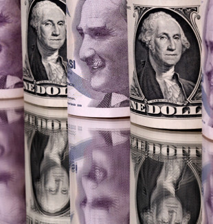 Merkez Bankası döviz kurları (12 Ağustos 2025)