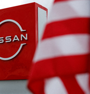 Nissan'da yakıt pompası sorunu: 173 binden fazla araç geri çağırıldı