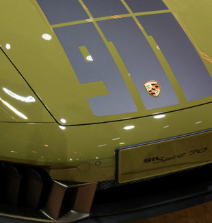 Porsche vites değiştirdi: Sektördeki zorluklar nedeniyle savunmaya yatırım kararı