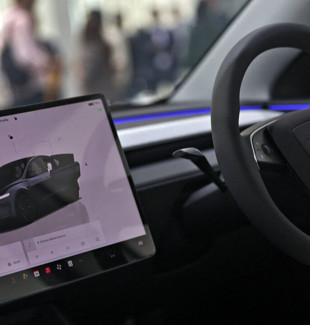 Tesla Türkiye'de iş ilanı açtı: Otonom sürüş için yeni hamle