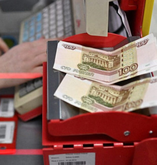 Rusya ekonomide bu yıl yüzde 1-1,3 büyüme bekliyor