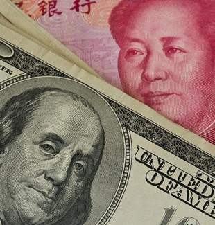 Çin'in döviz rezervleri 3 trilyon 399 milyar dolara ulaştı