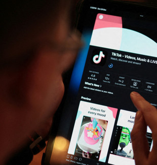 TikTok'tan yeni özellik: Kullanıcılar birbirine mesajla para gönderebilecek