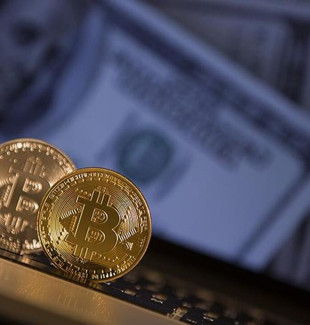 Bitcoin yükselirken dev bankadan şaşırtan tahmin: 2026 sonu beklentisini düşürdü