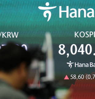 Barış sonrası endeksler şahlandı: Asya borsalarında ralli, uzmanlar ne bekliyor?
