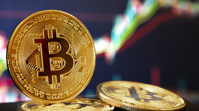 Bitcoin'den kritik dönüş: Wall Street'i geride bıraktı, uzun süren zayıflık sona mı eriyor?