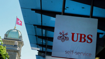 UBS'ten riskli varlıklar mesajı: Jeopolitik gerilimlere rağmen pozitif görünüm